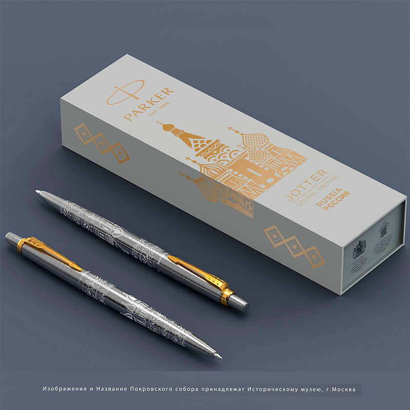 Шариковая ручка Parker (Паркер) Jotter Russia Special Edition